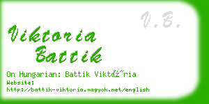 viktoria battik business card